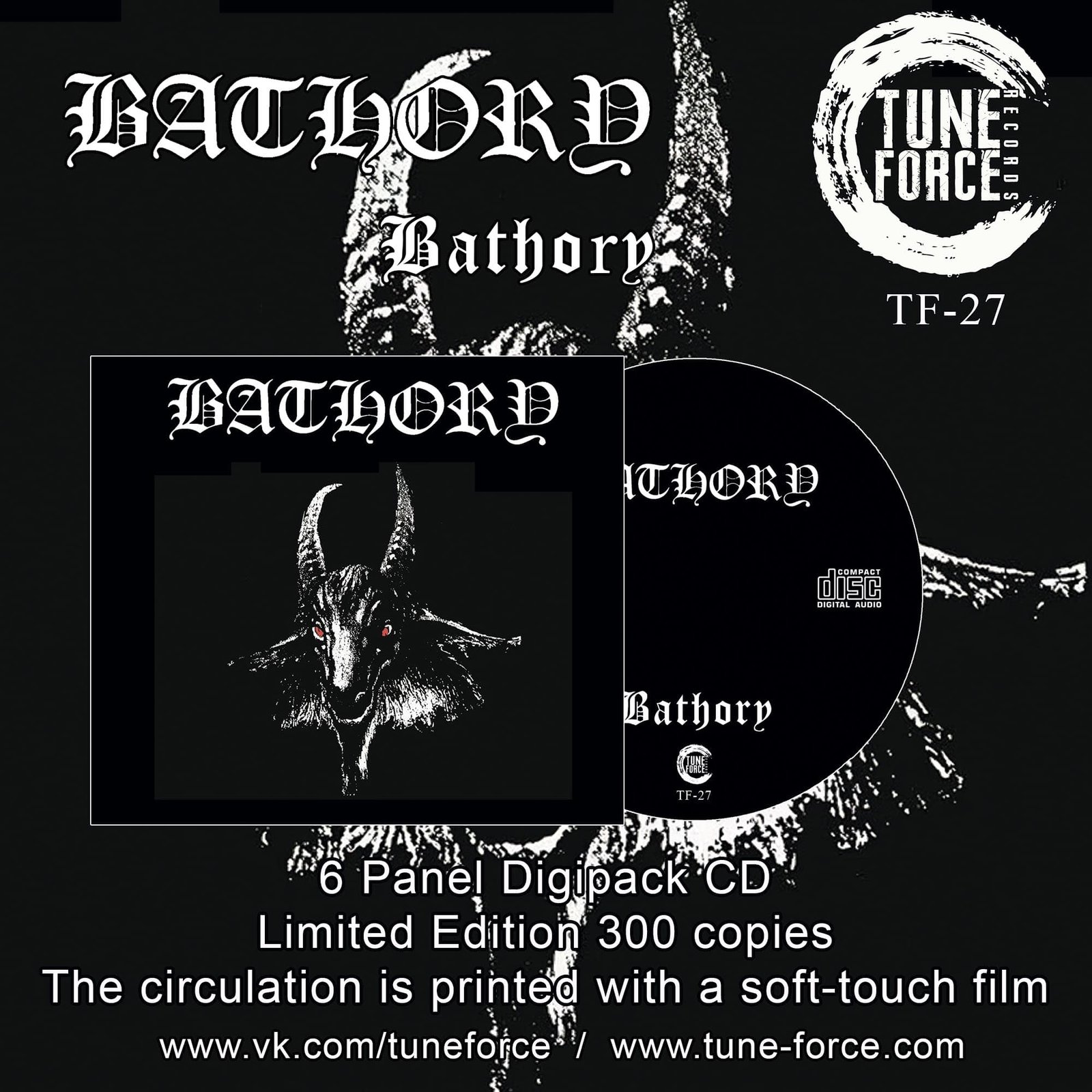 COYOTE RECORDS — BATHORY Full Discography Digi CDS